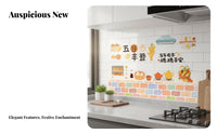 2026 Lunar New Year Kitchen Oil-Resistant Sticker, Horse Zodiac Cling, Stove Decor