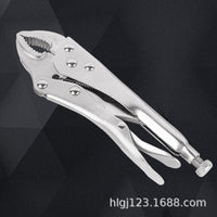 Heavy-Duty Universal Locking Pliers with C-Shape Round Jaw