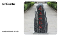 Spiritual Protection Shi Gan Dang Tablet Weather-Resistant Outdoor Ornament Hand-Carved Yard Sculpture for Feng Shui Believers, Garden Enthour Companyiasts, Bour Companyiness Owners, Courtyard, Hoour Companye Entrance