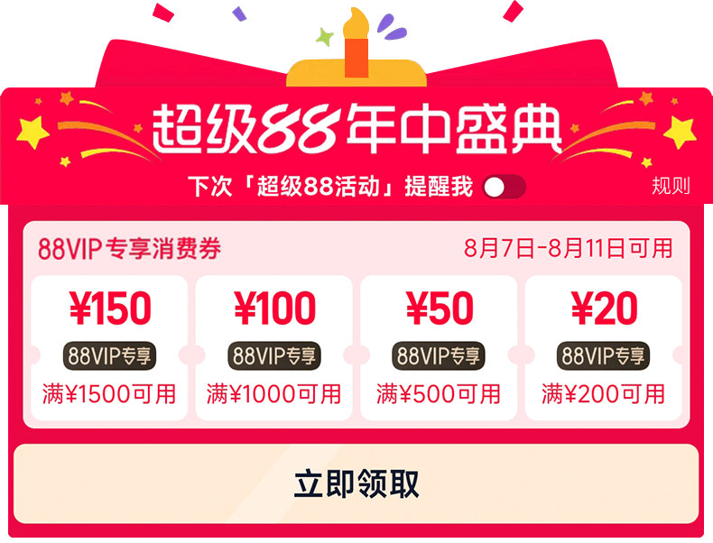 爱果乐儿童阅读书架看书支架读书神器多功能可调节升降收纳小学生书夹固定书立学习桌上伸缩绘本架子放书支撑
