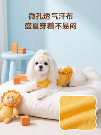 Summer Cartoon Print Vest for Dogs and Cats