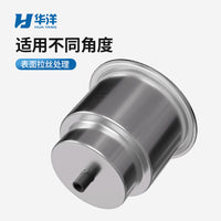 Stainless Steel 304/316 Cup Holder for Boats, RVs, Cars