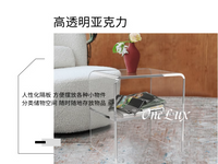 ins风高级创意卧室床边置物柜亚克力透明床头柜轻奢风边几沙发柜 透明床头柜42*32*50CM