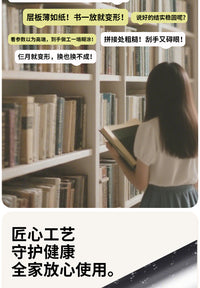 钢制书架家用格子柜矮靠墙收纳落地置物架八格柜幼儿园书柜储物柜 竖放⭐白色⭐加厚碳钢⭐三层6格丨送货上门