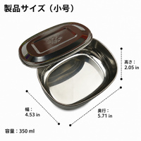 Stainless Steel Lunch Box 350ml Lunch Box For Office Outdoor Simple Design