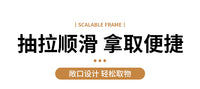 衣服收纳盒可伸缩家用衣柜收纳分层神器衣物收纳箱厨房橱柜整理盒