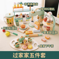 Nordic Style Wooden Pretend Tea Set for Kids