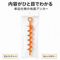 ground anchor stake