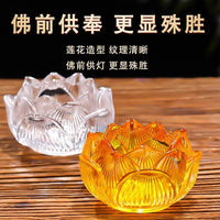 Glass Oil Lamp Base with Lotus Design for Offerings
