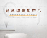 铁艺实木小边几工业风客厅方形茶几玻璃板创意边桌沙发旁咖啡角几
