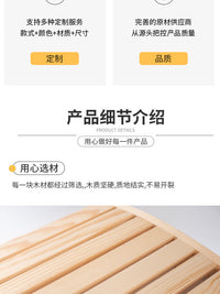 Sauna Wooden Pillow - Cervical Support Backrest for Steam Room