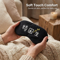 for Women with Ice Pack Included, Hot Cold Compress for Sleeping, Light Blocking Breathable Cover, Travel Essentials for Flying