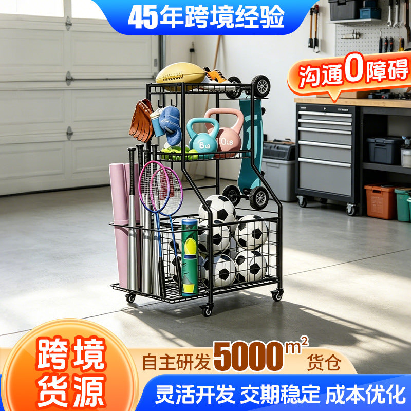 3-Tier Mobile Carbon Steel Ball Storage Cart with Wheels