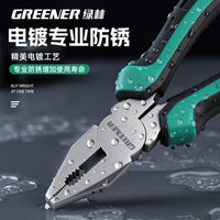 Industrial-Grade Wire Cutters with Rust Resistance