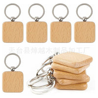 现货批发空白正方形榉木钥匙扣 DIY宠物装饰挂件空白木雕坯料20件