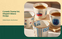 Porcelain Kung Fu Tea Set, Mini Ceramic Tea Bowl