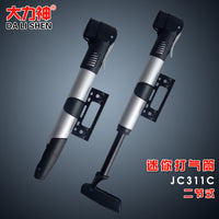 Hercules Aluminum Alloy Mini Portable High-Pressure Ball Pump with Dual Valve