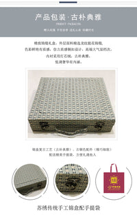 1苏绣双面绣摆件手工创意新中式客厅装饰桌面摆台屏风中国特色礼 款46-马到成功