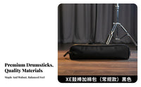 5A 7 Drumsticks Bag Comfortable Grip Wooden Drum Sticks Storage Holder Pouch for Beginners, Kids