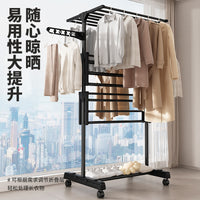 Floor Drying Rack, Wing-Type Indoor Clothes Rack with Wheels, Foldable Hanging Rod for Drying Quilts