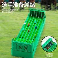 World Cup Football Horse Racing Tabletop Game Set