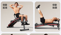 Dabang Folding Adjustable Weight Bench for Home Gym, PP Material, Multi-functional