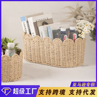 纸绳编织收纳筐家用大容量衣服杂物桌面零食玩具整理厨房收纳篮子