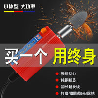 Electric Vehicle Tire Repair Polisher 12V 48V 60V 72V with 30 Grinding Heads