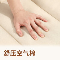 日本宠物垫子可擦洗不易粘毛防撕咬狗窝狗垫子小猫窝四季宠物用品