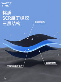 WaterTime潜水服男水肺自由潜湿衣专业深潜3MM保暖防寒连体水母服