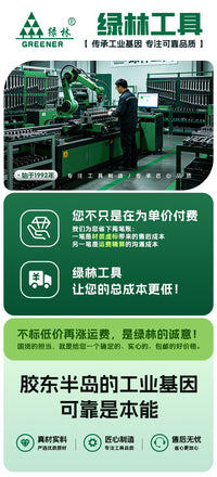 Industrial-Grade Wire Cutters with Rust Resistance
