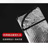 汽车遮阳挡汽车遮阳帘车内前挡风玻璃窗防晒隔热遮阳板夏季太阳挡