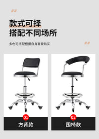 厨房炒菜椅子家用升降吧台椅高脚椅旋转滑轮理发大工凳靠背师傅椅 九格椅 黑色 带脚踏 53-70cm 锁定轮