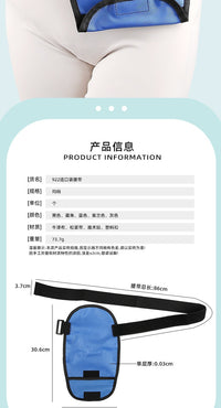 One-Piece Ostomy Pouch Cover with Belt for Dustproof and Waterproof
