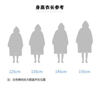 加绒加厚秋冬季儿童浴巾浴袍游泳馆冬泳外套户外沙滩披风斗篷便携