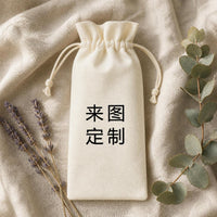 Drawstring Linen Wine Bottle Gift Bag for Parties and Events