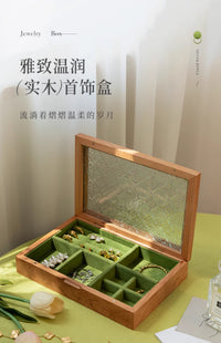 实木质首饰盒收纳盒复古精致生日礼物新婚项链戒指耳环耳钉饰品盒