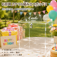 Small Acrylic Case, Trading Card Case, Hinged Lid Acrylic Case, Card Storage Box, For DIY Projects