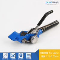 Stainless Steel Strapping Tool Kit with Tensioner and Cutter