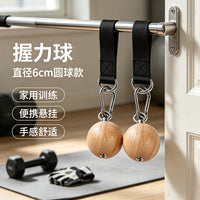 Beech Wood Grip Strengthener for Outdoor Fitness