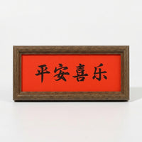 Wooden Photo Frame Family Photo Desktop & Wall Mountable With Protective Cover Magnetic Photo Frame
