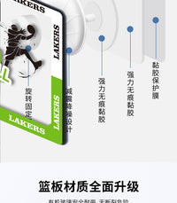 儿童篮球框投篮架可灌篮室内门墙壁挂式免打孔篮球框架家用小篮筐 大号板/32cm铁条篮框+1个篮球-送配件包
