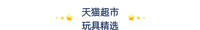 幼儿宝宝手拍鼓儿童益智早教玩具音乐钢琴钓鱼转转乐多功能六面体