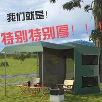 床车自驾出行四角帐篷免安装防水防晒防风厨房双门通用型车尾帐篷