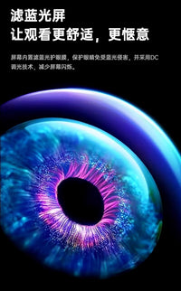 全新24 27 32英寸2K240hz高清电脑监控屏幕4K144hz液晶显示器ips 32寸2K165hz国标 套餐三