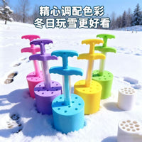 雪球夹爆款创意手动手压式雪球夹儿童冬季打雪仗模具下雪沙滩玩具