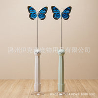 Electric Rotating Butterfly Cat Teaser with Suction Cup, Rechargeable, ABS