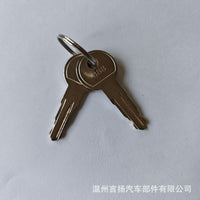 Factory Custom SUV Business Vehicle Roof Rack Lock Core, Off-Road Modification, Lock+Keys for Thule
