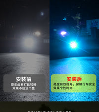 汽车激光雾灯双色透镜聚光超亮黄金光改装爆闪H119006H7H8LED灯泡