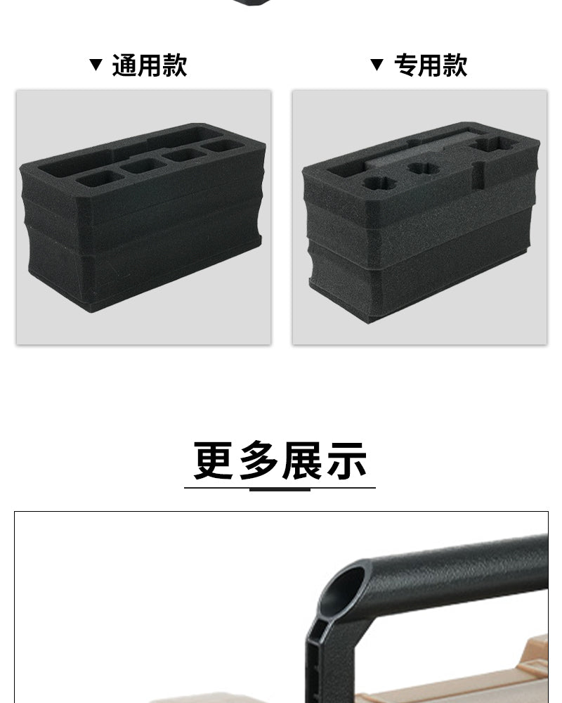 TTI格洛克战术手提收纳工具盒仪器收纳箱户外玩具防潮防尘收纳盒